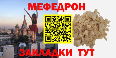 дмт Нарткала