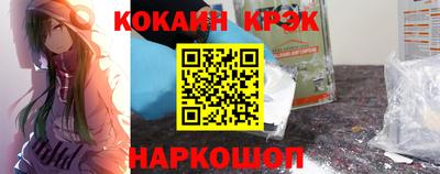 дмт Нарткала