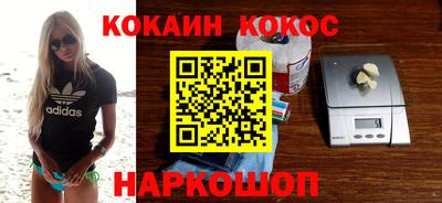 дмт Нарткала