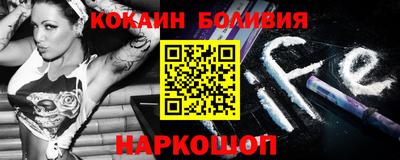 дурь Нальчик