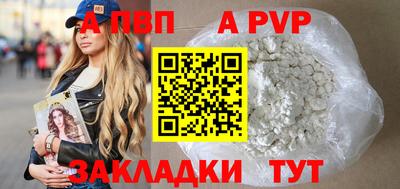 дмт Нарткала