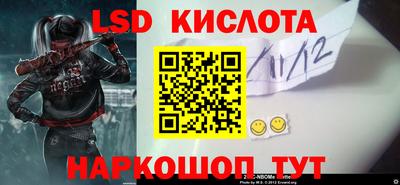 дмт Нарткала