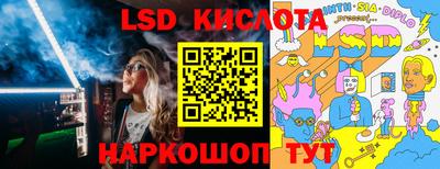 дурь Нальчик