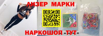 дмт Нарткала