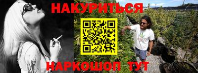 дмт Нарткала