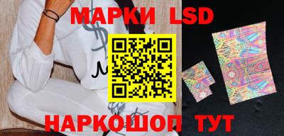 дурь Нальчик