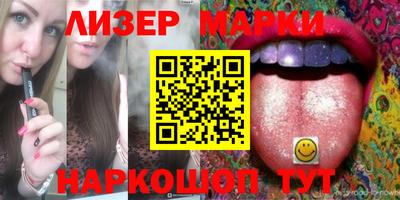 дурь Нальчик