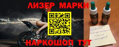 дмт Нарткала