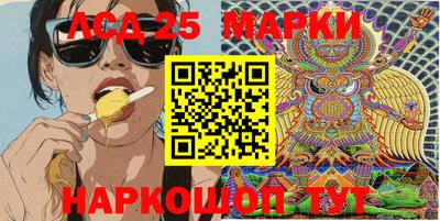 дмт Нарткала