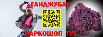 дмт Нарткала