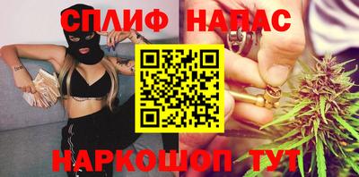 дмт Нарткала