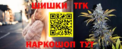 дурь Нальчик
