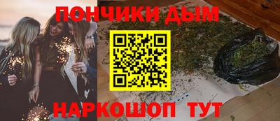 дмт Нарткала