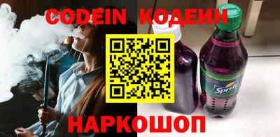дмт Нарткала