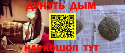 дмт Нарткала
