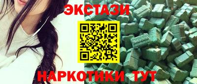 дурь Нальчик