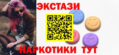 дурь Нальчик