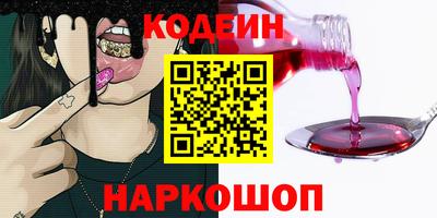 дмт Нарткала