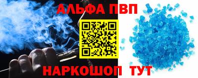 дмт Нарткала