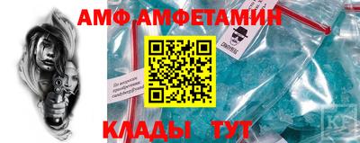 дурь Нальчик