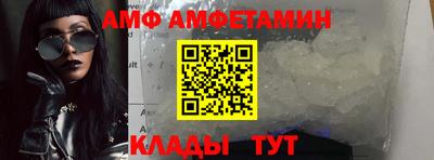 дурь Нальчик
