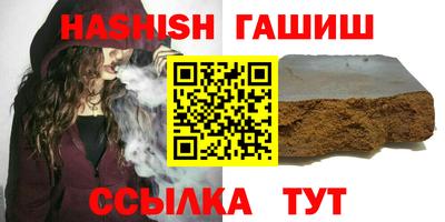 дурь Нальчик
