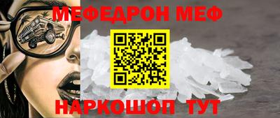 дурь Нальчик