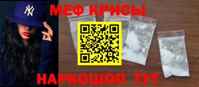 дурь Нальчик